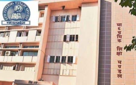 एमपी बोर्ड परीक्षा...आहत बच्चों को राहत...शिक्षकों पर लगेगा जुर्माना