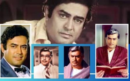संजीव कुमार: एक अभिनेता, जिसकी हर भूमिका जीवंत हो उठी