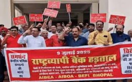 श्रमिकों की राष्ट्रव्यापी हड़ताल: देश भर में प्रदर्शन, भोपाल में भी दिखा असर