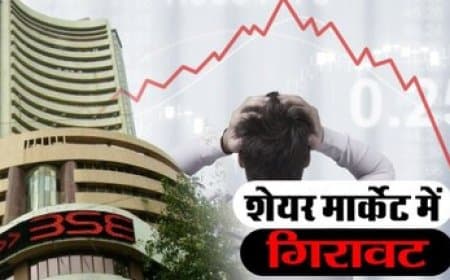 सेंसेक्स लुढ़का, निफ्टी भी फिसला