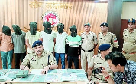 गेमिंग एप से धोखाधड़ी, सात आरोपी गिरफ्तार