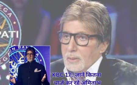 अमिताभ बच्चन बने सबसे महंगे टीवी होस्ट: KBC 17 के लिए ले रहे ₹25 करोड़/हफ्ता!