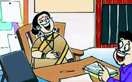 थर्ड डिग्री