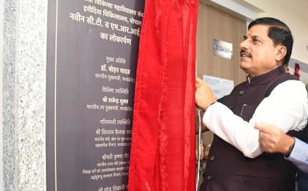 हमीदिया में अब मरीजों को मिलेगी आधुनिक जांच सुविधा