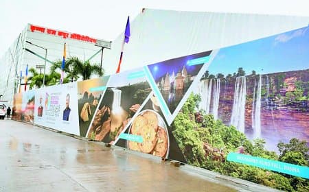 रीवा में दो दिवसीय रीजनल पर्यटन कॉन्क्लेव शुरू, फिल्म कलाकार और एयरलाइंस प्रतिनिधि करेंगे संभावनाओं की तलाश