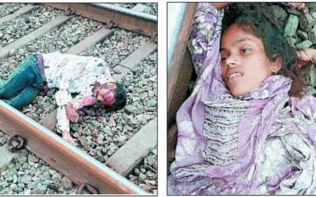 सतना-मानिकपुर रेलखंड पर युवक-युवती ने ट्रेन से कूदकर दी जान: 500 मीटर की दूरी पर मिले शव, युवती की पहचान नहीं
