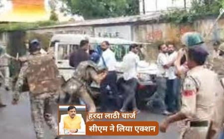 हरदा लाठीचार्ज: CM मोहन यादव का बड़ा एक्शन, 5 अफसरों पर गिरी गाज