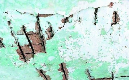 सिंगरौली में मौत की छांव में पढ़ाई: जर्जर भवनों में चल रहे सरकारी स्कूल, बच्चों की जान खतरे में, प्रशासन बना मौन दर्शक