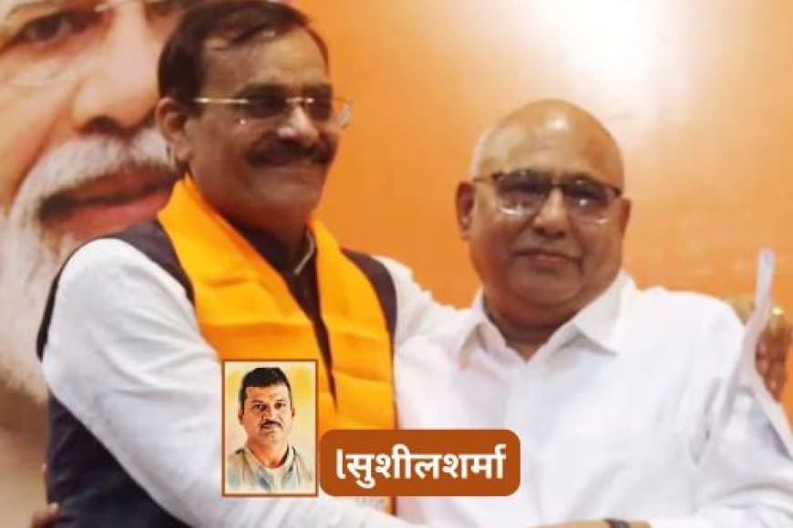 भाजपा को बैकफुट से फ्रंटफुट पर लाने वाले कप्तान वीडी