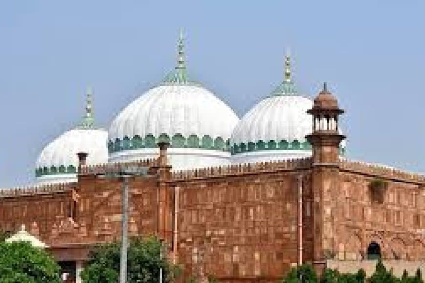 श्रीकृष्ण जन्मभूमि-शाही ईदगाह मामला: इलाहाबाद HC ने हिंदू पक्ष की याचिका खारिज की