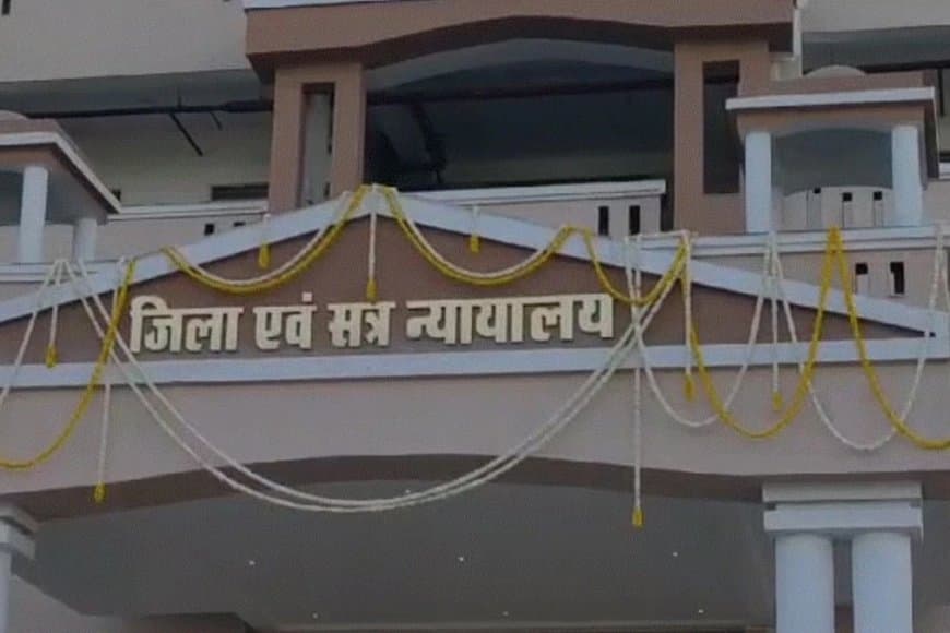 व्यापम फर्जीवाड़ा...कांग्रेस विधायक का बेटा भी आरोपी