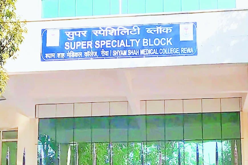 सुपर स्पेशलिटी के मरीजों को परेशान कर रहे एचएसीएल के कर्मचारी