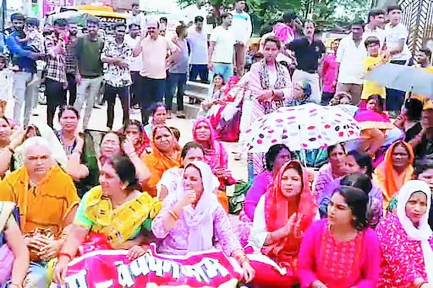 16 साल से परेशान हैं, अब समाधान चाहिए