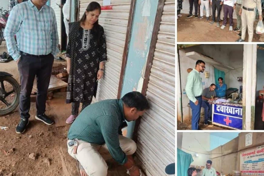 12 झोलाछाप डॉक्टरों की क्लीनिक और मेडिकल सील बंद