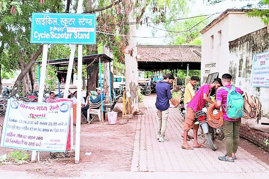 अब सिविल वर्दी में तैनात रहेगी आरपीएफ - जीआरपी