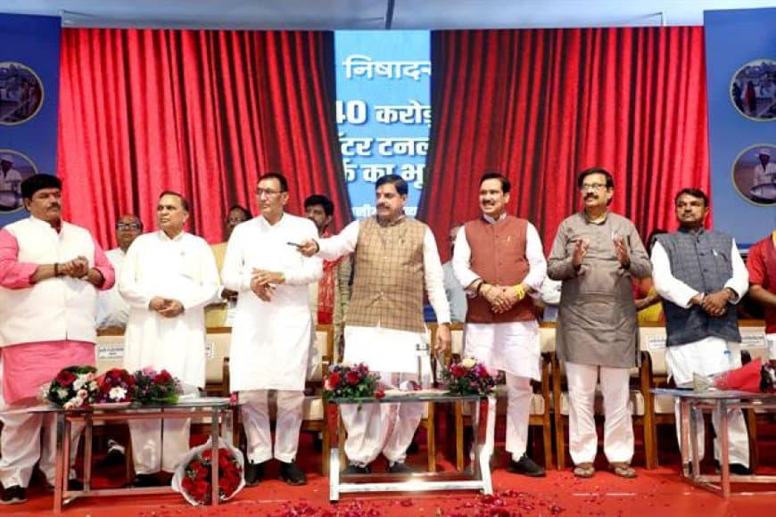 MP.. मत्स्य पालन को मिलेगा उद्योग का दर्जा : CM