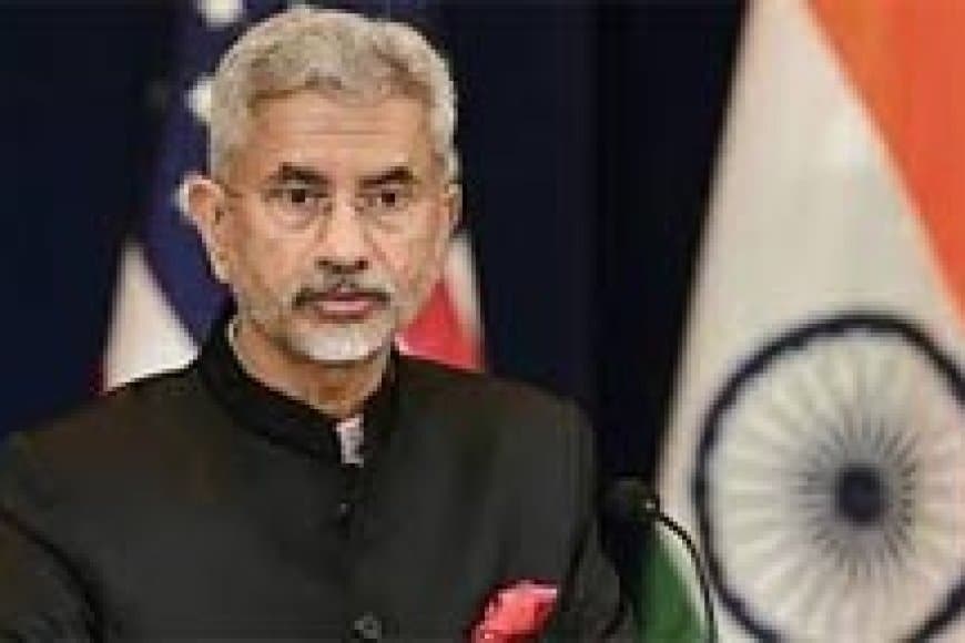 अगले हफ्ते चीन के दौरे पर जाएंगे विदेश मंत्री एस. जयशंकर