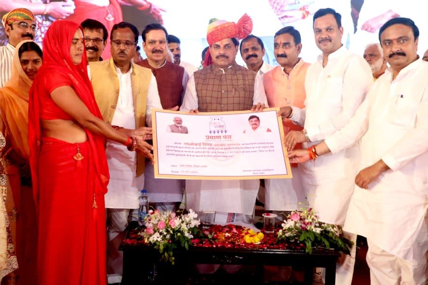हर बहन को देंगे पक्का मकान, लाड़ली बहनों को मिलेगा ₹1500