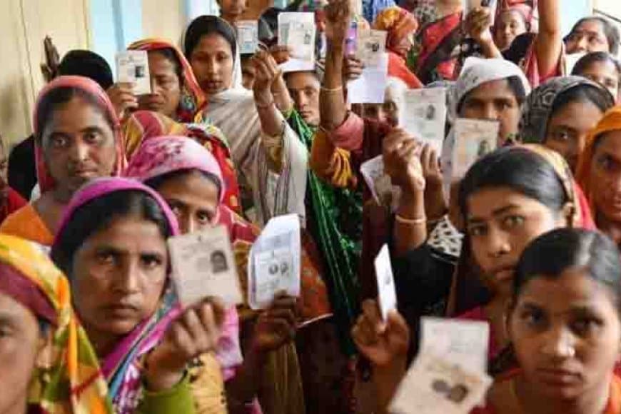 बिहार मतदाता सूची में बड़ा खुलासा: नेपाल, बांग्लादेश, म्यांमार के संदिग्ध वोटर