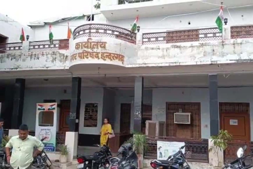 तीन बच्चियों की मौत के बाद जागे जिम्मेदार...इंदरगढ़ के प्रभारी सीएमओ निलंबित