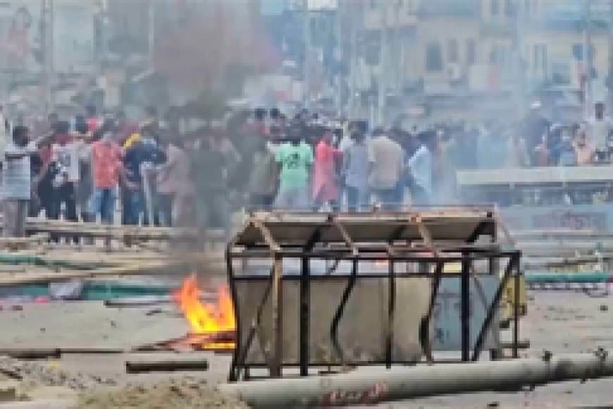बांग्लादेश में भड़की हिंसा, 4 की मौत; एनसीपी और अवामी लीग समर्थक भिड़े