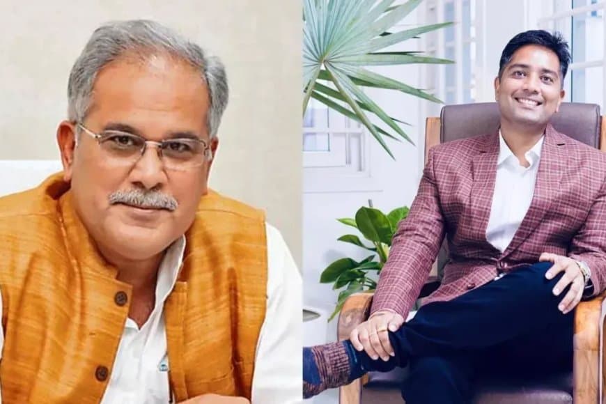 छत्तीसगढ़ के पूर्व सीएम भूपेश बघेल का बेटा गिरफ्तार