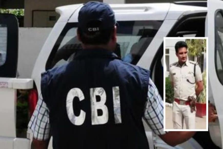 नीमच में CBI की बड़ी कार्रवाई: नारकोटिक्स इंस्पेक्टर ₹3 लाख रिश्वत लेते गिरफ्तार
