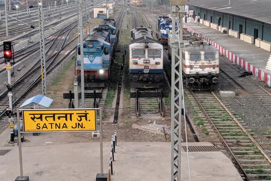 प्लेटफार्म