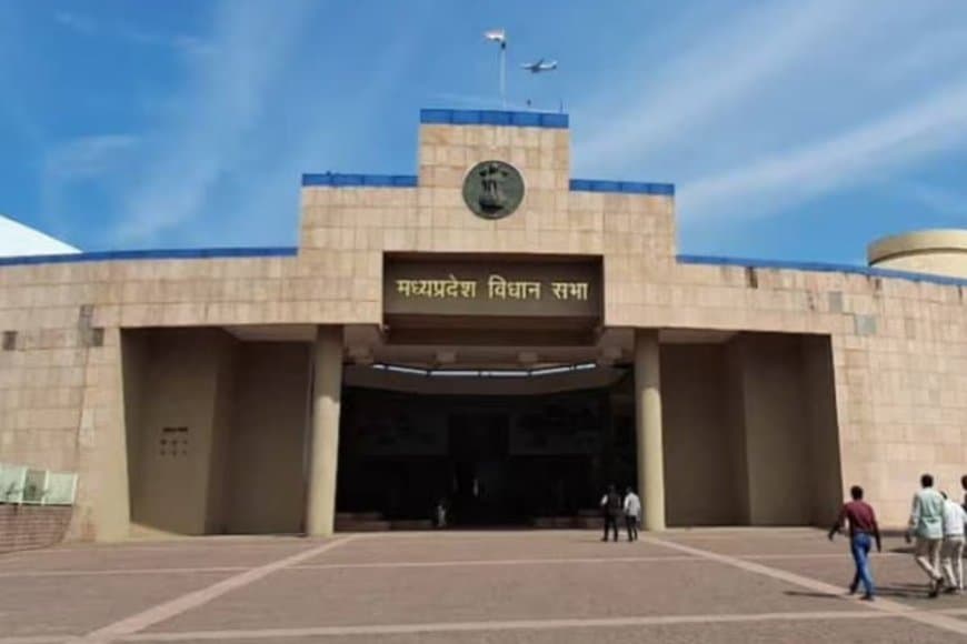 देश में पहली बार ‘जन विश्वास-2.0’ विधेयक पेश करेगी मध्यप्रदेश सरकार