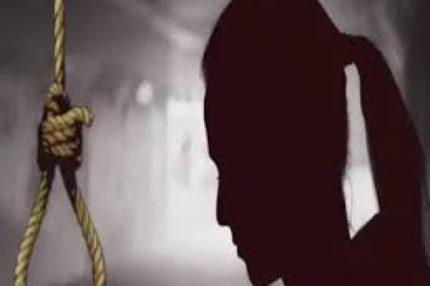 भोपाल में महिला डॉक्टर ने फंदे पर झूलकर खुदकुशी की... नहीं मिला सुसाइट नोट