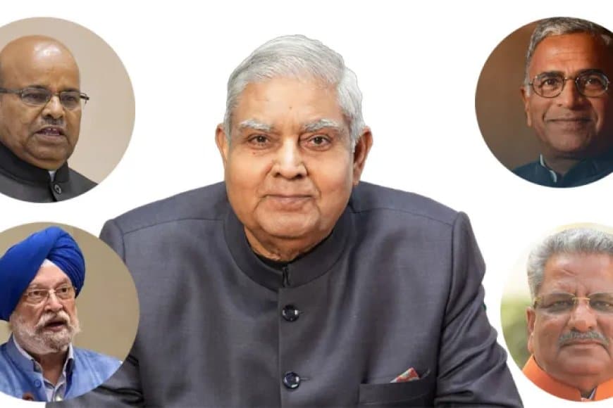 मध्यप्रदेश का बढ़ेगा कद.... थावरचंद गहलोत बनेंगे धनखड़ का उत्तराधिकारी!