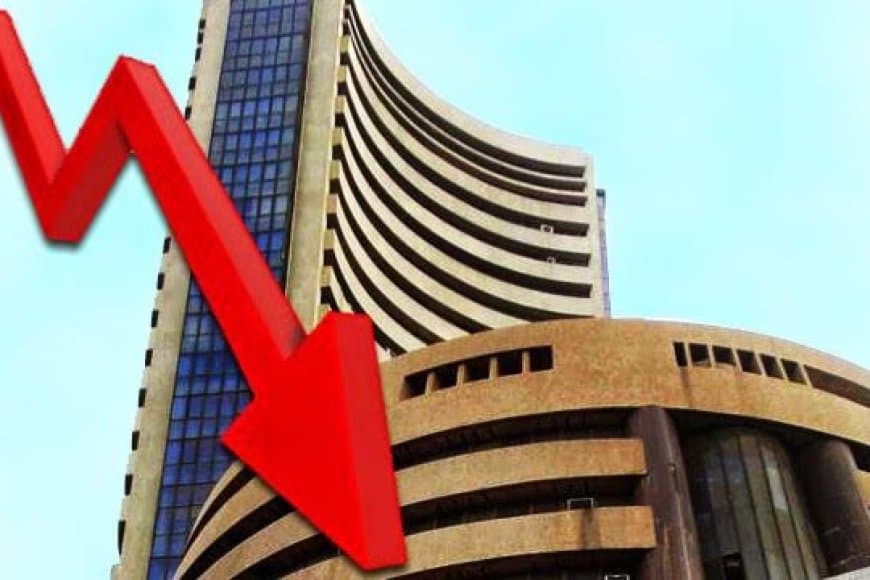 शेयर बाजार... सेंसेक्स और निफ्टी दोनों में आई गिरावट