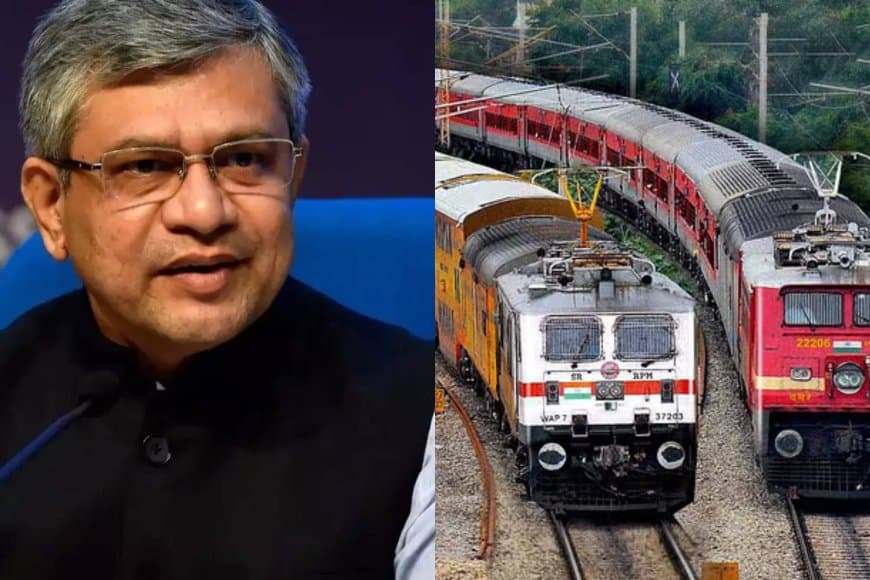कृपया ध्यान दें! अब रेलवे में एक दिन पहले लगेगा इमरजेंसी कोटा