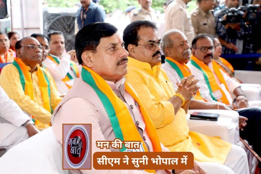 मोदी के 'मन की बात' सुनी CM ने: कहा, एक और रेल कोच फैक्ट्री के लिए 10 अगस्त को भूमिपूजन