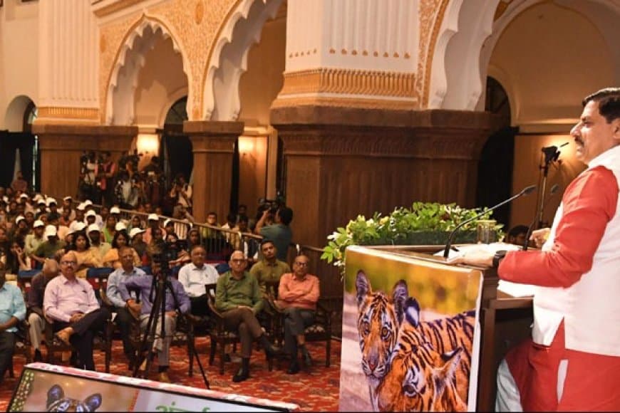 अंतर्राष्ट्रीय बाघ दिवस 2025: MP में वन्यजीव संरक्षण को मिला नया बूस्ट!