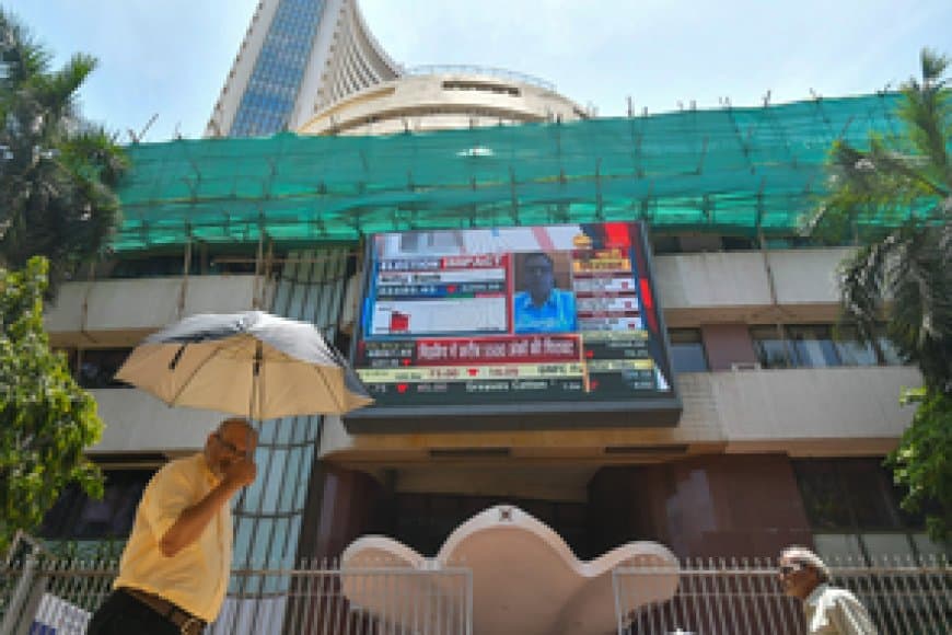 सेंसेक्स लाल निशान में बंद, मेटल और फार्मा में हुई बिकवाली