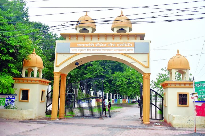 पढ़ाई के साथ कमाई कोर्स में छात्रों की रुचि नहीं