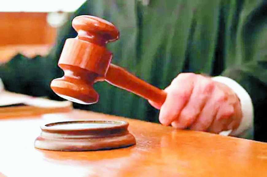 तेजाब कांड के आरोपी को आजीवन कारावास की सजा