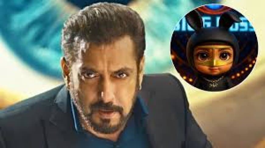 बिग बॉस 19: AI कंटेस्टेंट हबूबू की एंट्री, क्या घर के सारे काम करेगी ये रोबोट डॉल?