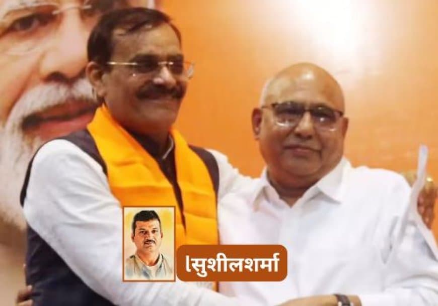 भाजपा को बैकफुट से फ्रंटफुट पर लाने वाले कप्तान वीडी