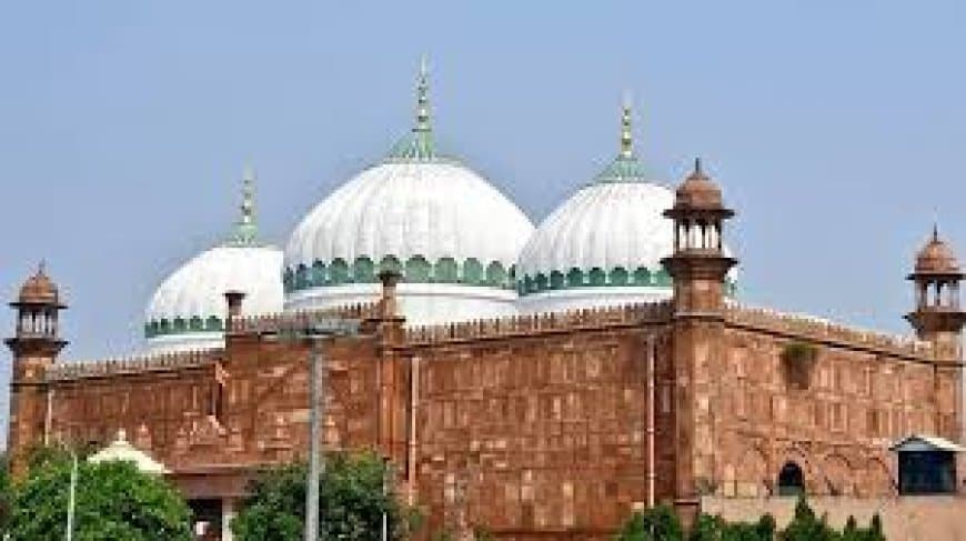 श्रीकृष्ण जन्मभूमि-शाही ईदगाह मामला: इलाहाबाद HC ने हिंदू पक्ष की याचिका खारिज की