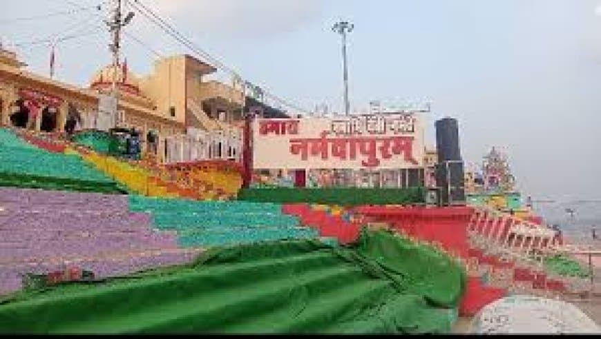 नर्मदापुरम: रिटायरमेंट के दिन डिप्टी रेंजर हरगोविंद मिश्रा बर्खास्त, ₹18 लाख के गबन का था आरोप