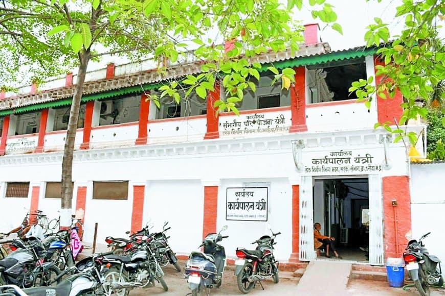 कहां खर्च हुई राशि, अभिमत अनुशंसा सहित ईओडब्ल्यू ने मांगी जानकारी