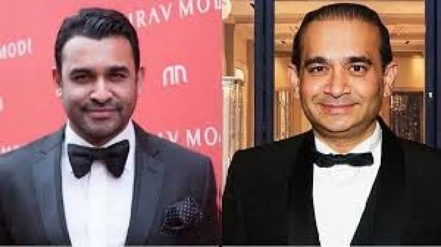 PNB घोटाले में बड़ी कार्रवाई: भगोड़े नीरव का भाई नेहल मोदी गिरफ्तार