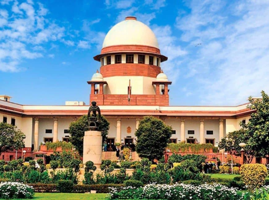 सुप्रीम कोर्ट ।