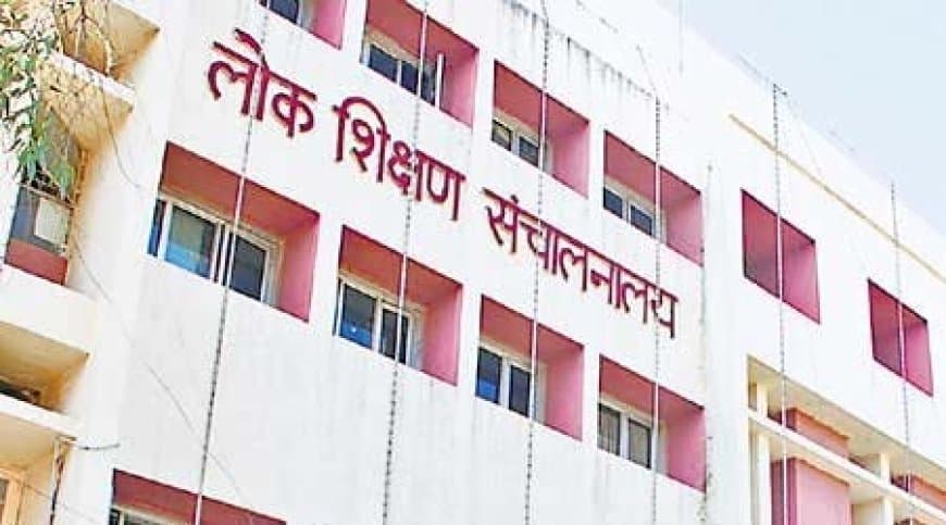 सांदीपनि स्कूलों के बच्चों का सरकार करेगी कॅरियर मार्गदर्शन