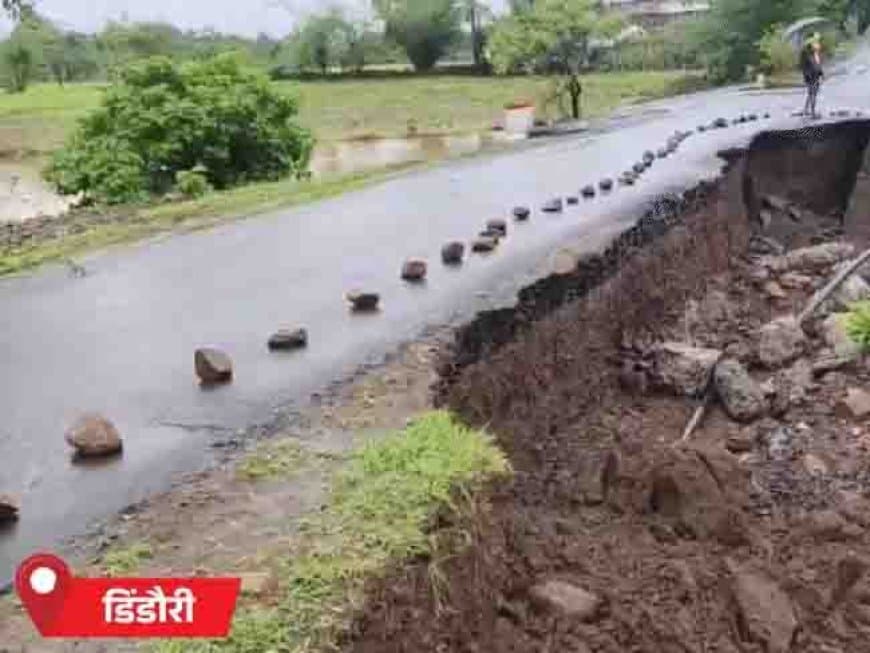 देश में सामान्य से ज्यादा बारिश...मध्यप्रदेश के कई जिलों में बाढ़ के हालात