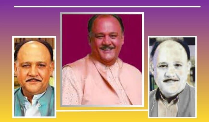 आलोक नाथ का सफर: 'संस्कारी बाबूजी' से 'मीटू' विवाद तक | जन्मदिन विशेष