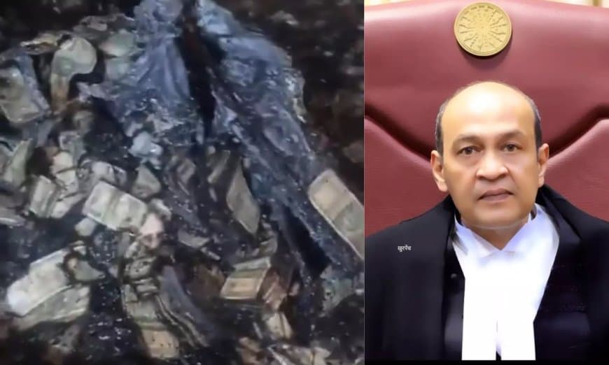 कैश अग्निकांड...अब जस्टिस वर्मा की होगी छुट्टी!