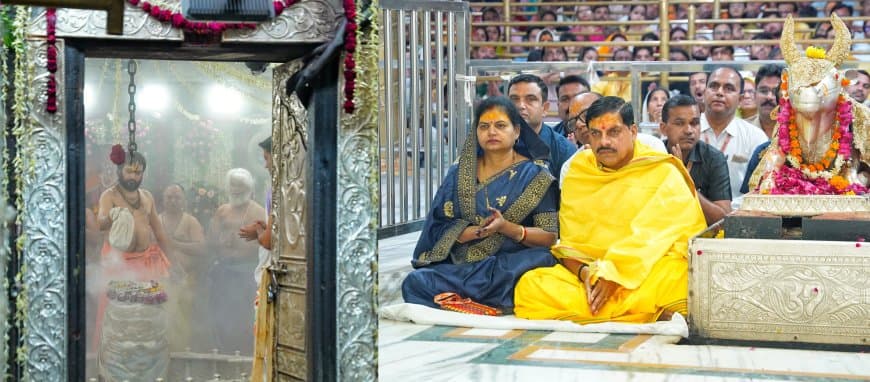 जय श्रीमहाकाल...बाबा के आशीर्वाद से हर वादा पूरा करेगी सरकार